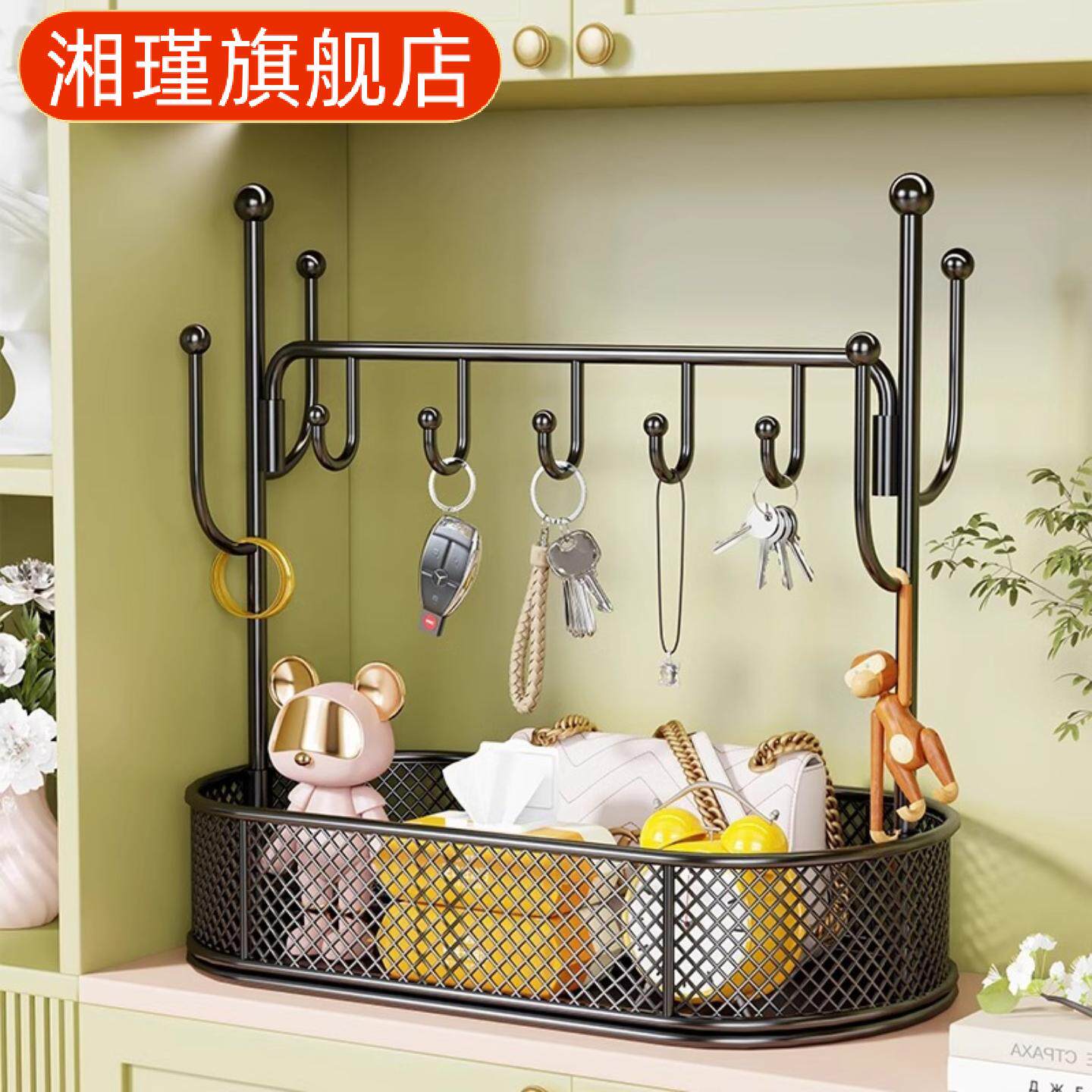 钥匙收纳玄关摆件入户进门口鞋柜上装饰置物架家居好物房间饰品盒