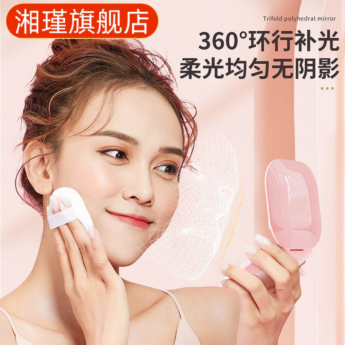 双面化妆镜子带灯充电款定制放大镜随身折叠小镜子