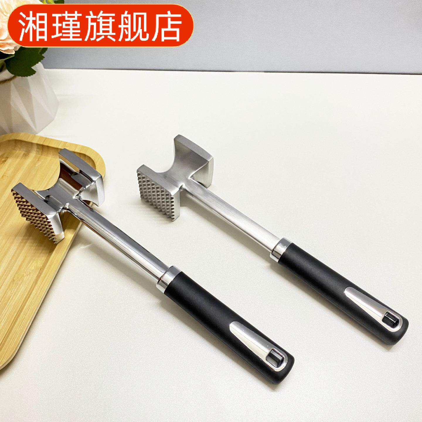 牛扒锤肉锤嫩实心敲手打牛肉丸