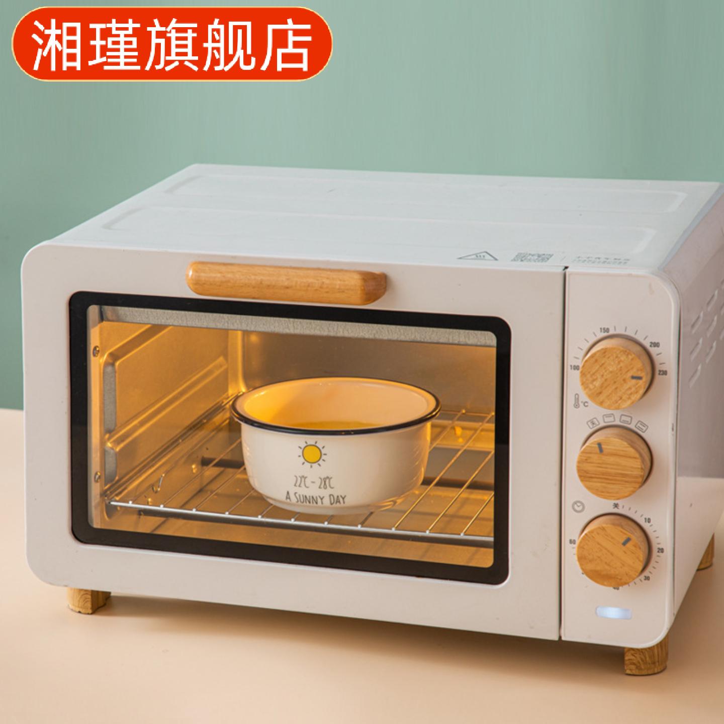 便当盒陶瓷饭盒微波炉专用圆型带