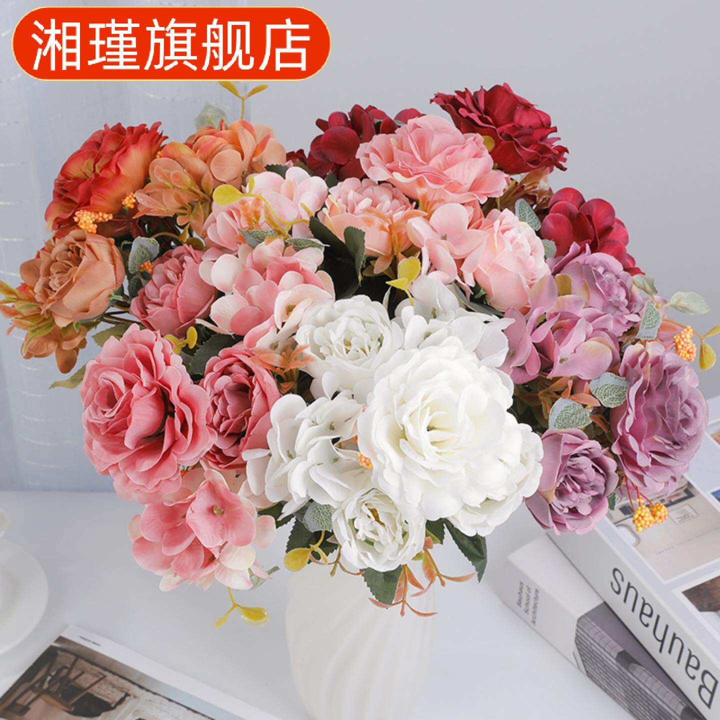 复古仿真绣球花牡丹绢花束客厅