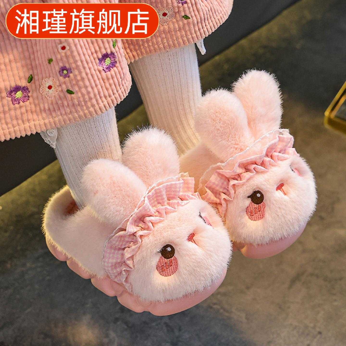 秋冬季女童加绒兔子棉拖鞋可爱
