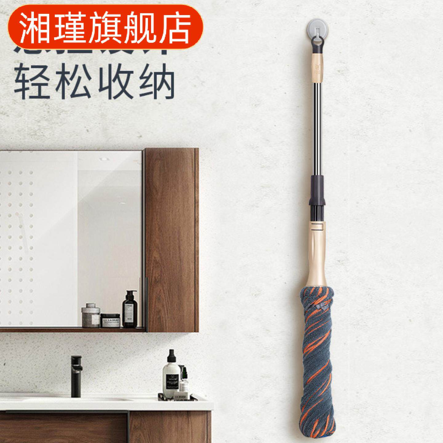 自拧水拖把免手洗新款家用一拖净