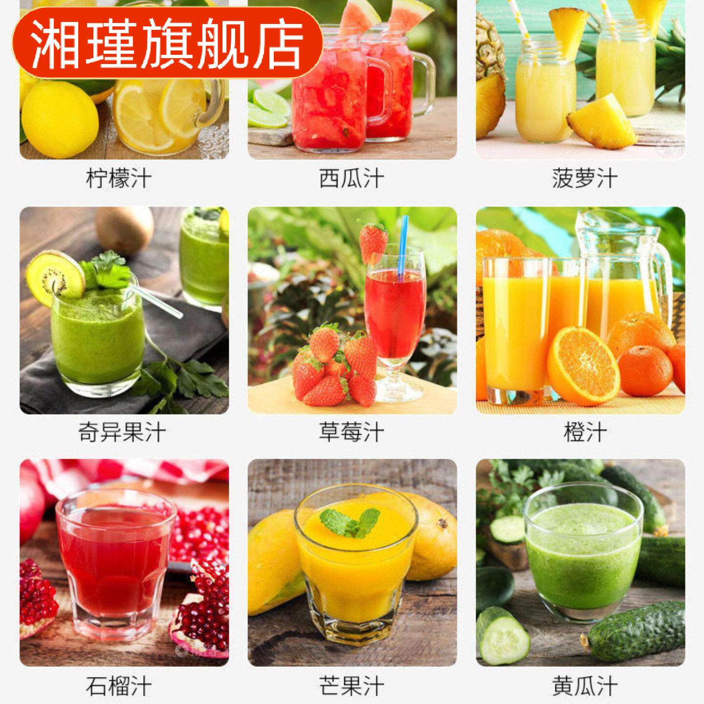 手动榨汁机橙汁挤压器家用水果小型压汁器石榴压汁机柠檬榨汁