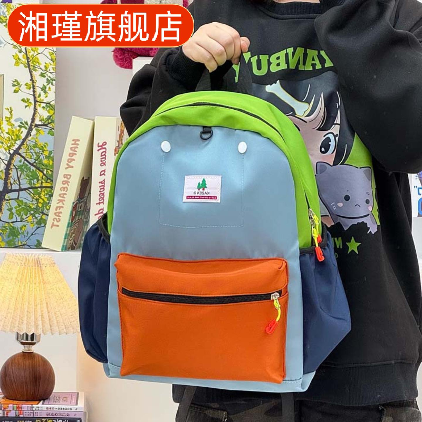 日系儿童糖果色轻便防泼水双肩