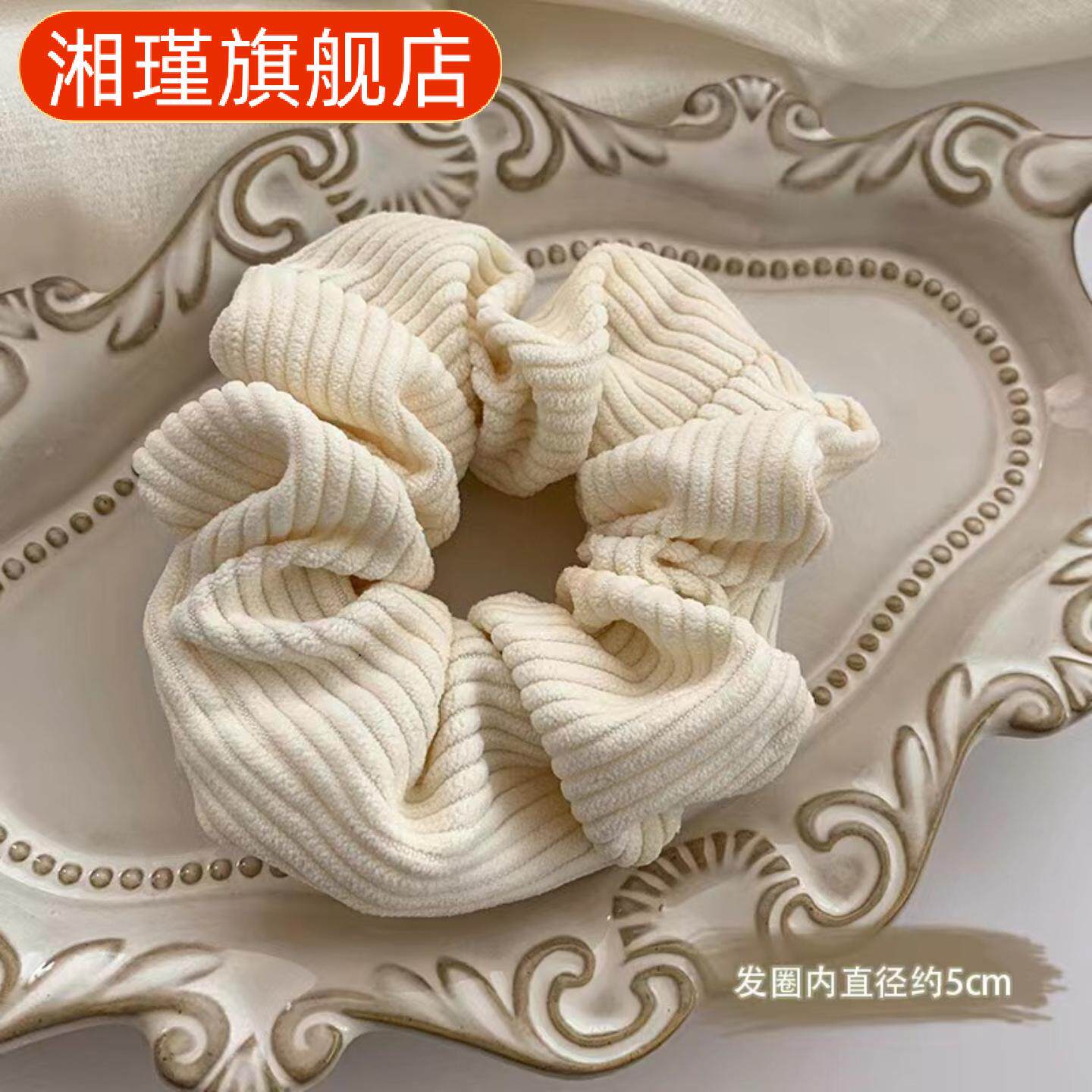 秋冬毛绒大肠圈发饰女毛毛头绳