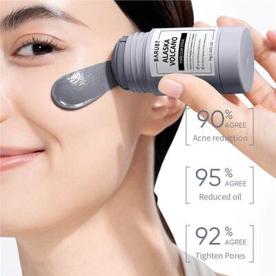 Mild Pore Cleansing Mask 面部修护净肤泥膜棒