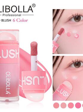 6 Shades Dual End Liquid Blush Stick六色双头水润易推开腮红棒