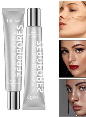 Concealing Foundation 遮瑕粉底液 保湿持妆 隐形毛孔