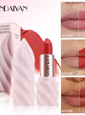 Ice Cream Shaped Matte Lipstick 冰淇淋造型哑光雾面口红