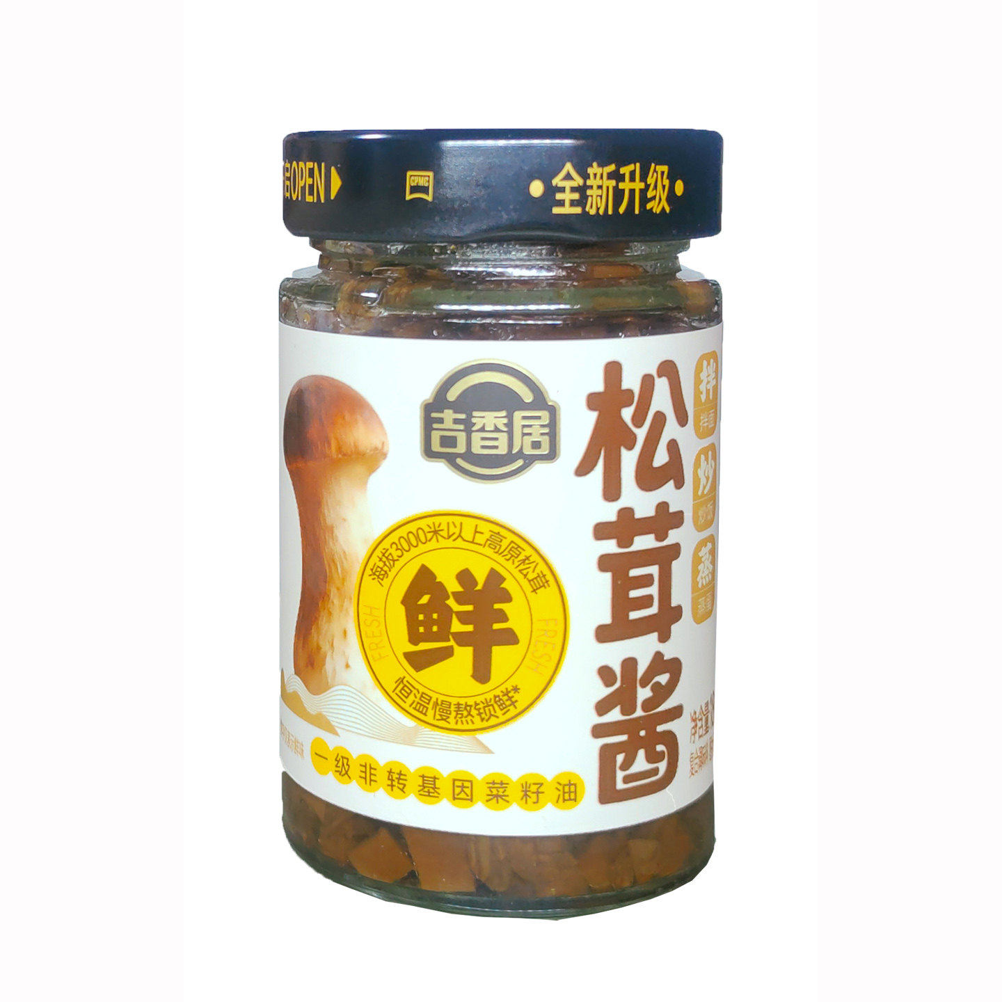 【吉香居松茸酱香菜酱180g/瓶】