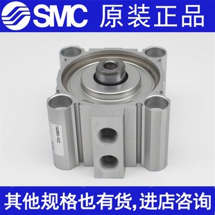 SMC气缸CDQ2A80 CQ2A100-5-10-15-20-25-30-75DZ/DCMZ/DCZ/DMZ