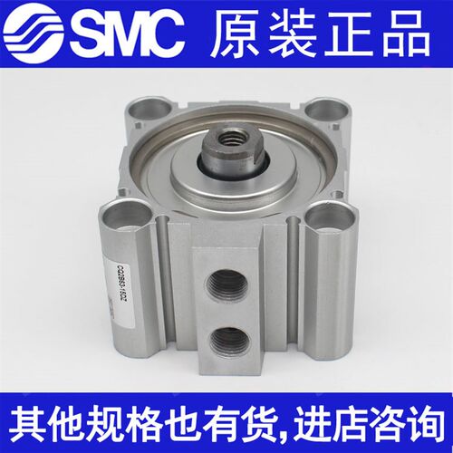 SMC气缸CDQ2A80 CQ2A100-5-10-15-20-25-30-75DZ/DCMZ/DCZ/DMZ