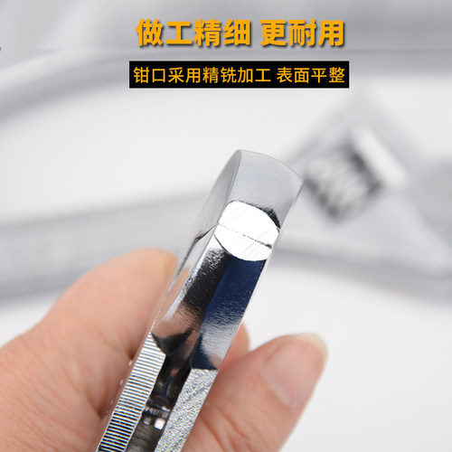 活动扳手劳动牌卫浴活口大开口多功能活络板手五金工具工业4-24寸