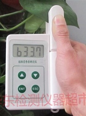 【 植物营养养分测定仪TYS-4N叶绿素氮素叶温叶片水分