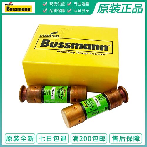 BUSSMANN保险丝FRN-R-1-2-3-4-5-6-7-8-9-10A 250V 14X51 EATON