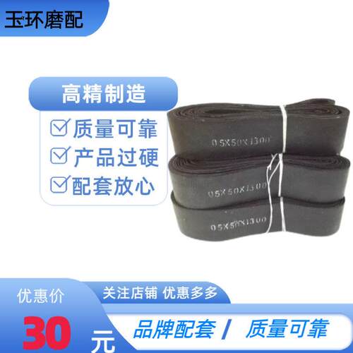 上海新款反牙丝杆毛杆机