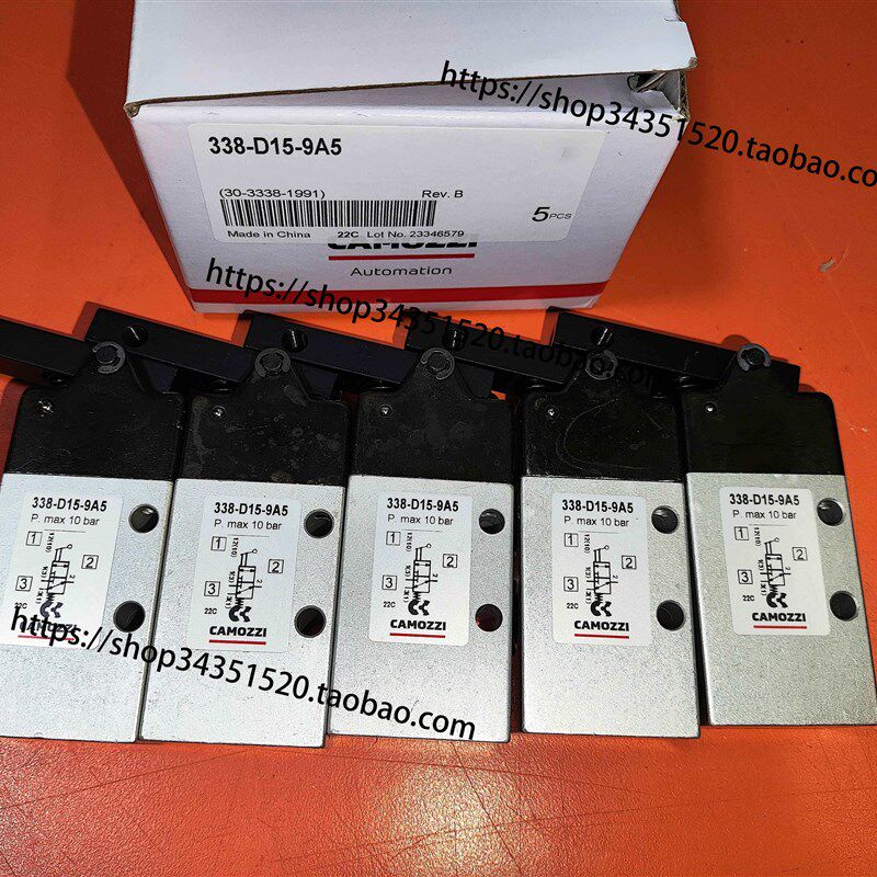 COMAZZI康茂胜358-,348-D15-9A5,338-955机控阀康茂盛338-D15-9A5