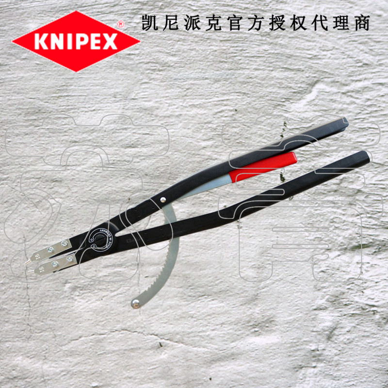 德国原装进口凯尼派克KNIPEX内卡簧钳 4410J5 4410J6 4420J51