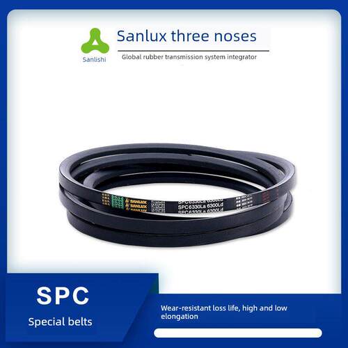 三力士三角带Spc2900/735