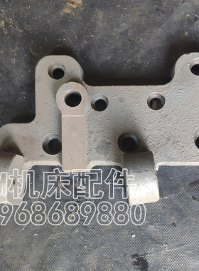M7130 M7132 M7140  平面磨床操作板1磨床配件