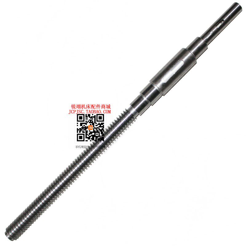 北京机床厂 X62W 铣床配件 横向丝杆 T30*6左 / 长645单键