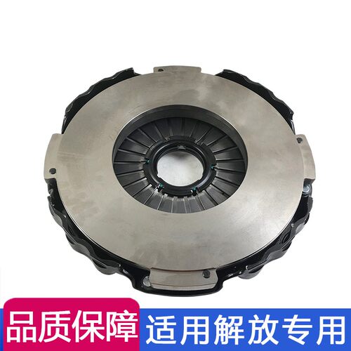 适用解放j6离合器压盘jh6一汽青岛天v悍v龙vh小j6l原厂配件从动盘