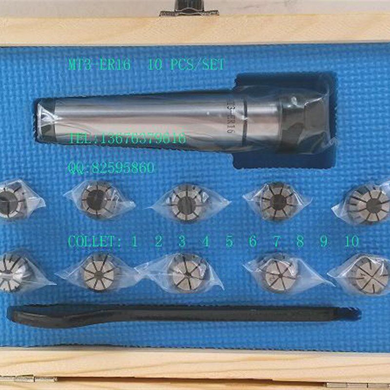 MT3-ER16  10 PCS/SET铣夹头套装  ER夹头套装