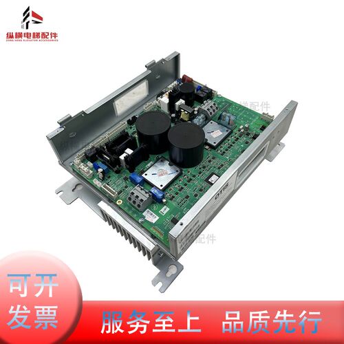 奥的斯电梯变频器OVFR03B-403(LRU) KEA21305ACB1/3/5 电梯配件