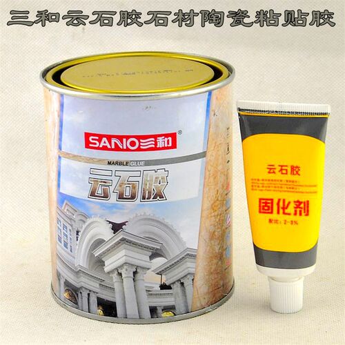三和云石胶1L大理石胶台下盆白色米黄色透明胶瓷砖胶玻化砖陶瓷胶