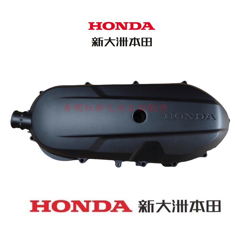 新大洲本田摩托配件RX125T-40新款裂刃发动机左侧箱体盖曲轴箱盖