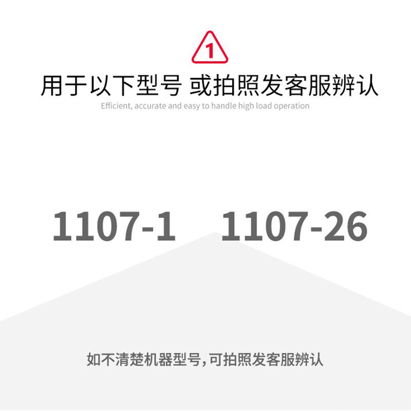 DEVON大有电锤开关1107-1/1107-26E电机配件冲击钻调速电动配件