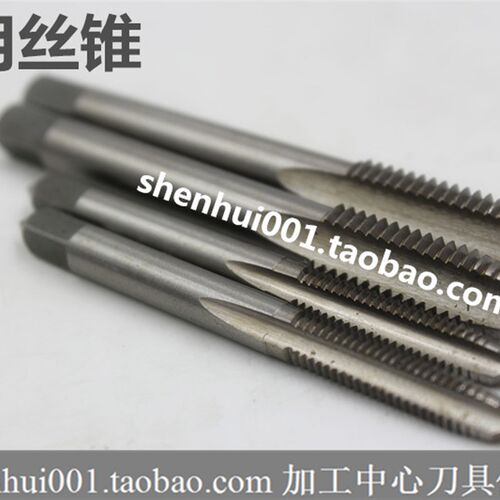 机用丝锥 M2/M3/M4/M5/M6/M8-M42 规格齐全