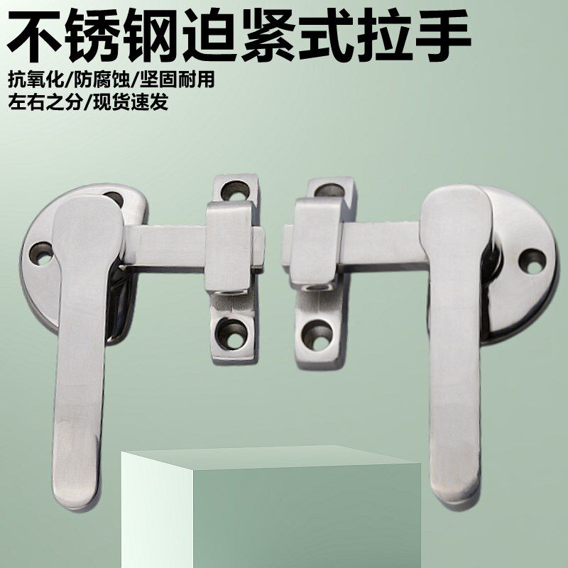 重型门把手锁不锈钢304执手锁密封锁力度可调节内外双开旋转拉手