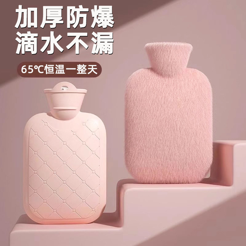 德国暖水袋热水注水暖被窝神器颈椎热敷专用宝宝暖肚子防爆保暖袋