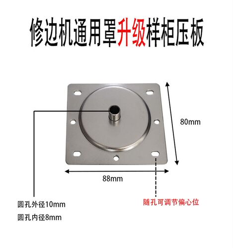 锁舌开孔器双刃直刀木工开孔器铣刀配件修边机专用沉孔钻刀头盖板