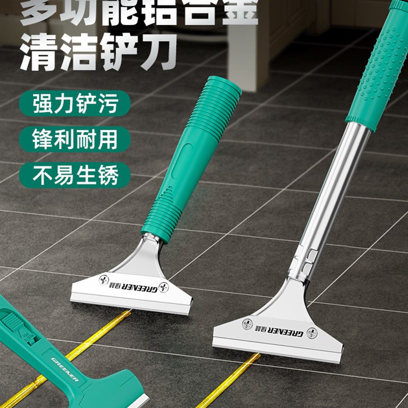 绿林刮胶神器玻璃胶刮刀刮胶专用工具刮腻子多功能清洁刀片铲墙皮图片
