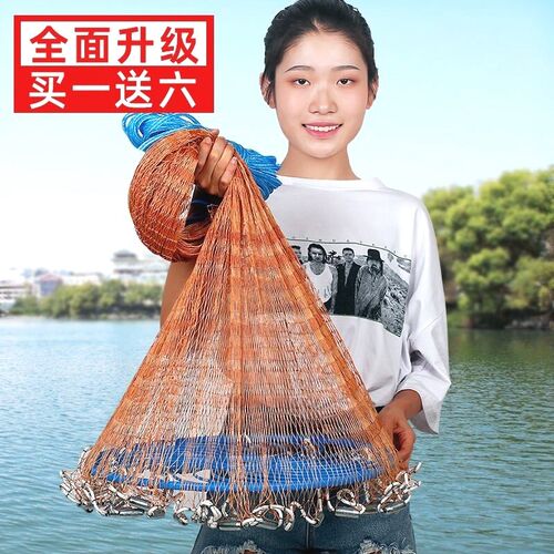 德国进口大飞盘式撒网美式渔网抛网手撒网手抛网鱼网户外捕鱼神器
