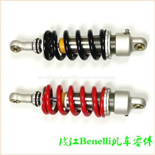 适用于 钱江摩托小黄龙 蓝宝龙BJ300GS/-3后避震器组件