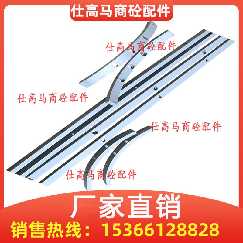 中联主机卸料门密封条搅拌站原装可换密封条/直胶条/弧胶条