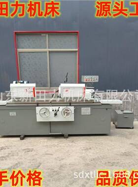 工厂生产M1420*750万能外圆磨床液压半自动磨床M1320外圆磨床厂家