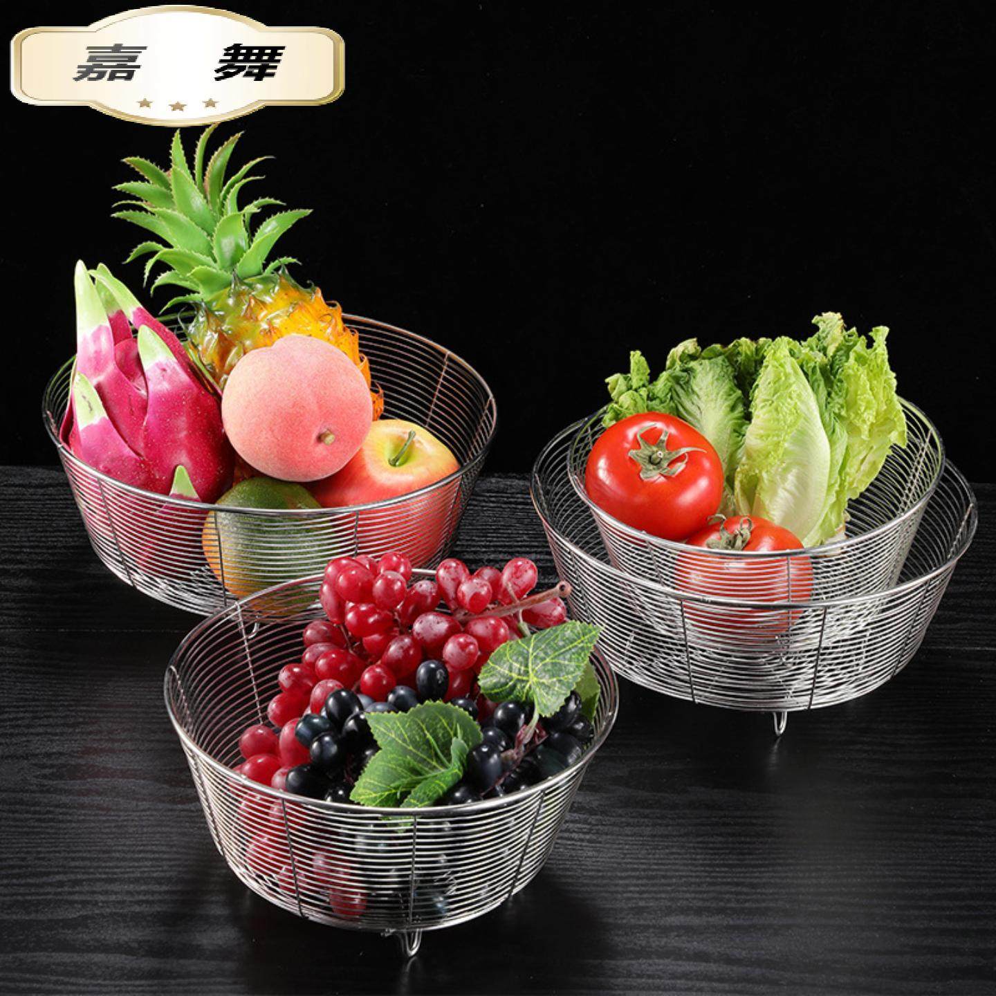 加厚不锈钢沥水篮平底四脚三脚洗菜篮水果篮圆形沥水盆,餐饮具,洗菜盆/沥水篮/漏水筛,淘宝优惠券,粉丝福利购,淘宝优惠卷