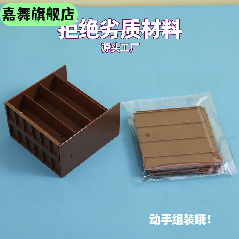 仿真超市双面货架娃娃屋摆件零食饮料食玩儿童过家家玩具模型女孩,玩具/童车/益智/积木/模型,其他模型玩具,淘宝优惠券,粉丝福利购,淘宝优惠卷