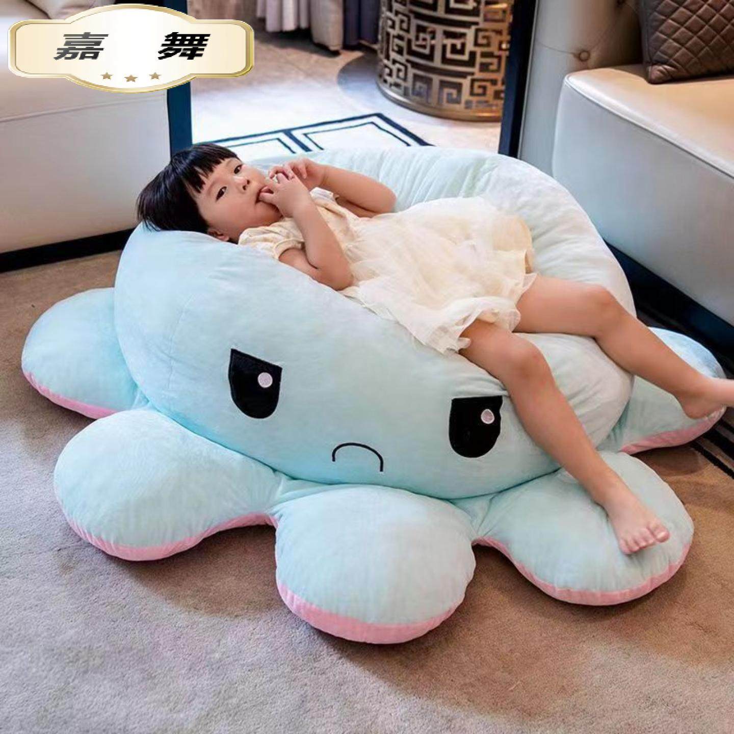 新款可爱翻转章鱼公仔抱枕双面翻转变脸八爪鱼娃娃沙发靠枕,玩具/童车/益智/积木/模型,娃娃/配件/着替,淘宝优惠券,粉丝福利购,淘宝优惠卷