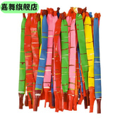 放屁虫火箭会飞会叫冲天长条升空加厚摆地摊乳胶搞笑玩具