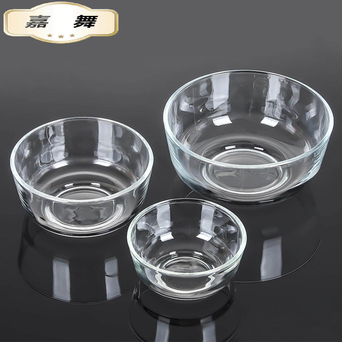 耐热玻璃汤碗大号加厚家用泡面沙拉碗高硼硅和面盆套装,餐饮具,泡面碗,淘宝优惠券,粉丝福利购,淘宝优惠卷