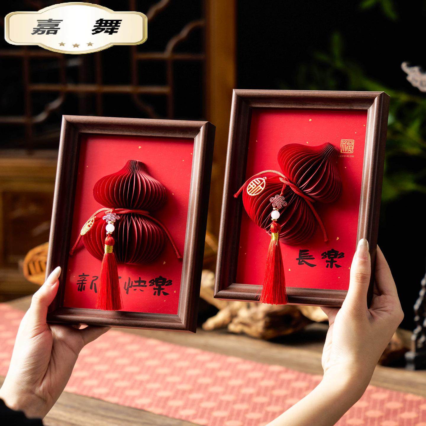 马年新年相框摆件装饰品春节年会喜庆摆件客厅门店桌面布置用,节庆用品/礼品,相框,淘宝优惠券,粉丝福利购,淘宝优惠卷