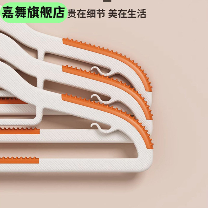 衣架无痕防肩角 防滑加粗款家用衣撑衣柜挂衣服不起包晾衣架,节庆用品/礼品,婚纱衣撑/衣架,淘宝优惠券,粉丝福利购,淘宝优惠卷