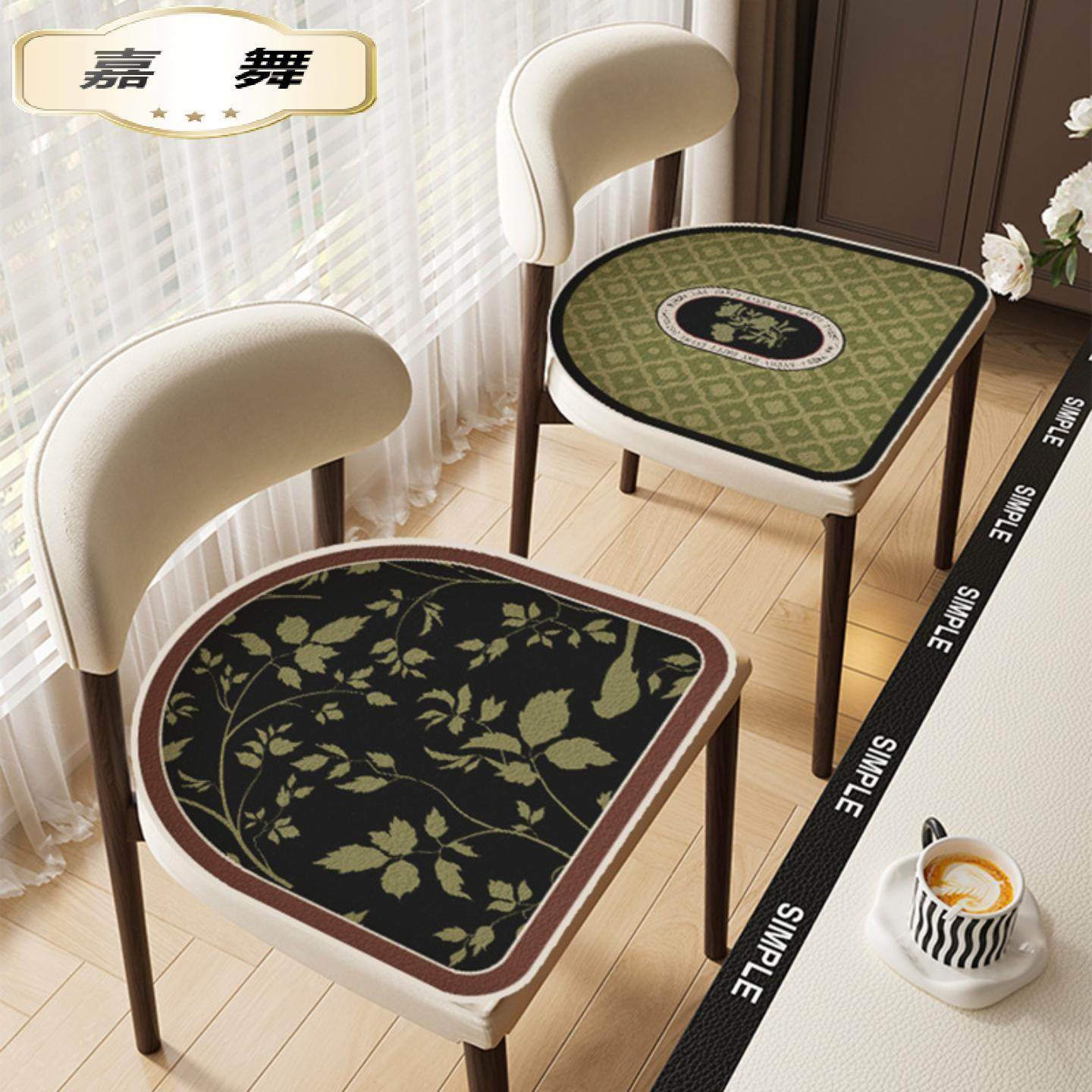 法式椅垫坐垫硅胶多尼尔四季复古餐椅垫子高级感防滑座椅子垫,节庆用品/礼品,创意坐垫,淘宝优惠券,粉丝福利购,淘宝优惠卷