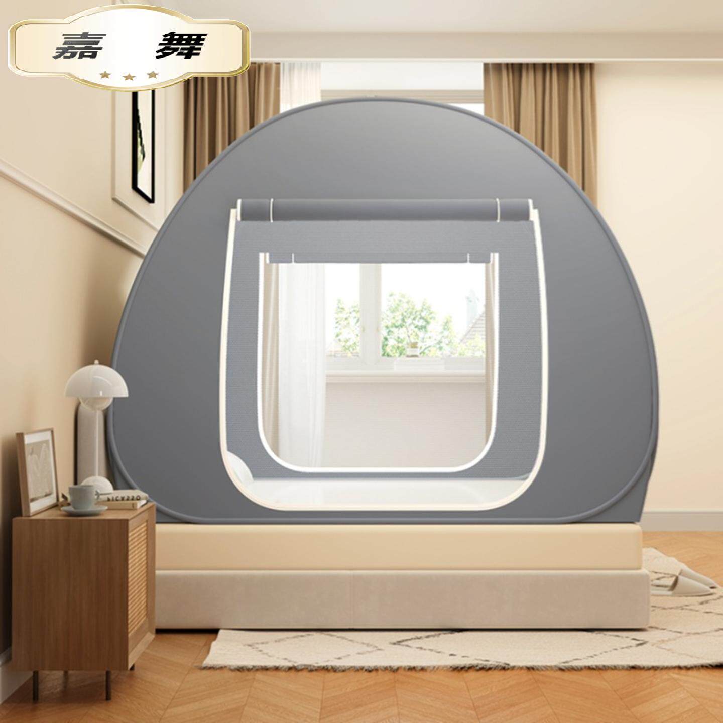 免安装蒙古包家用蚊帐遮光一体式蚊帐酒店防偷窥防风保暖帐篷蚊帐